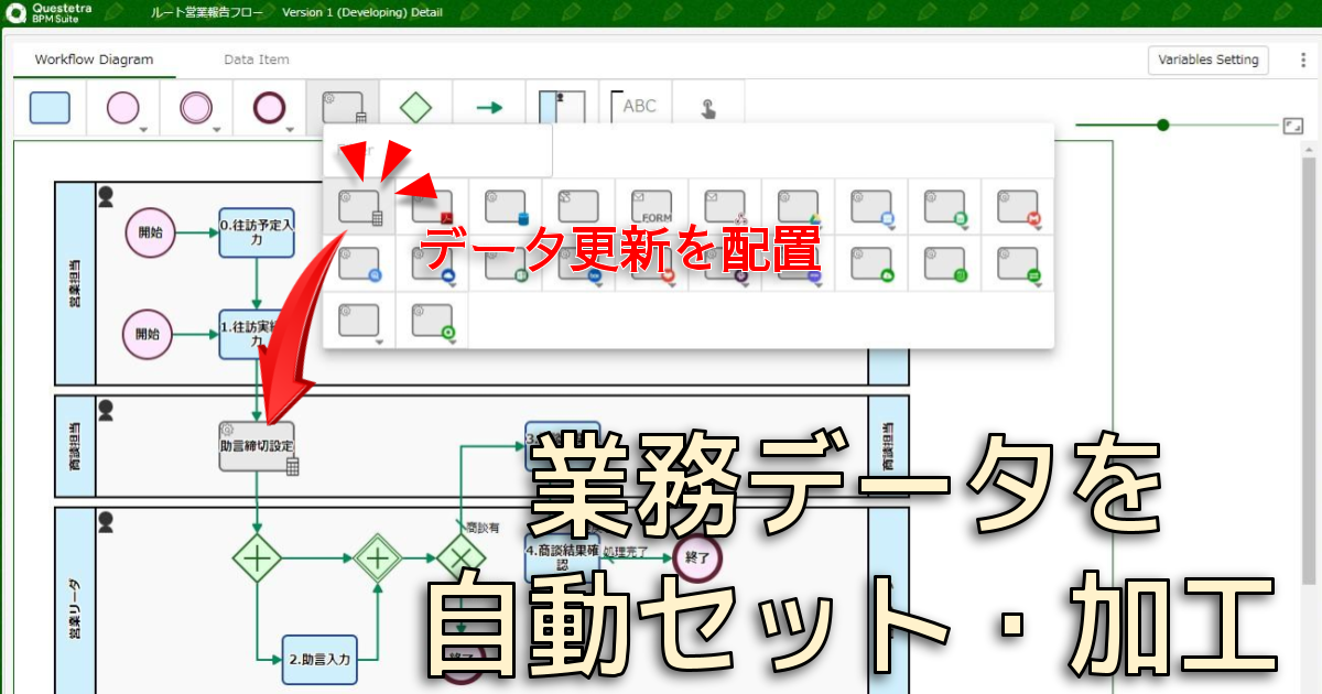 M227-1-14.2-ja.png