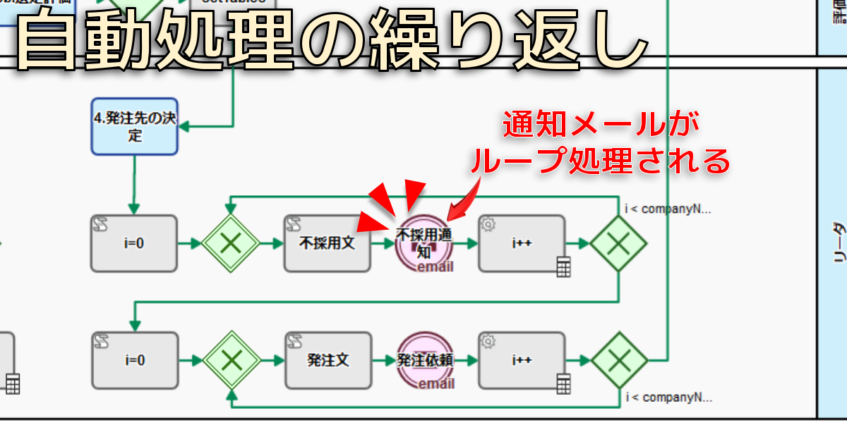 M407-1-14.2-ja.png