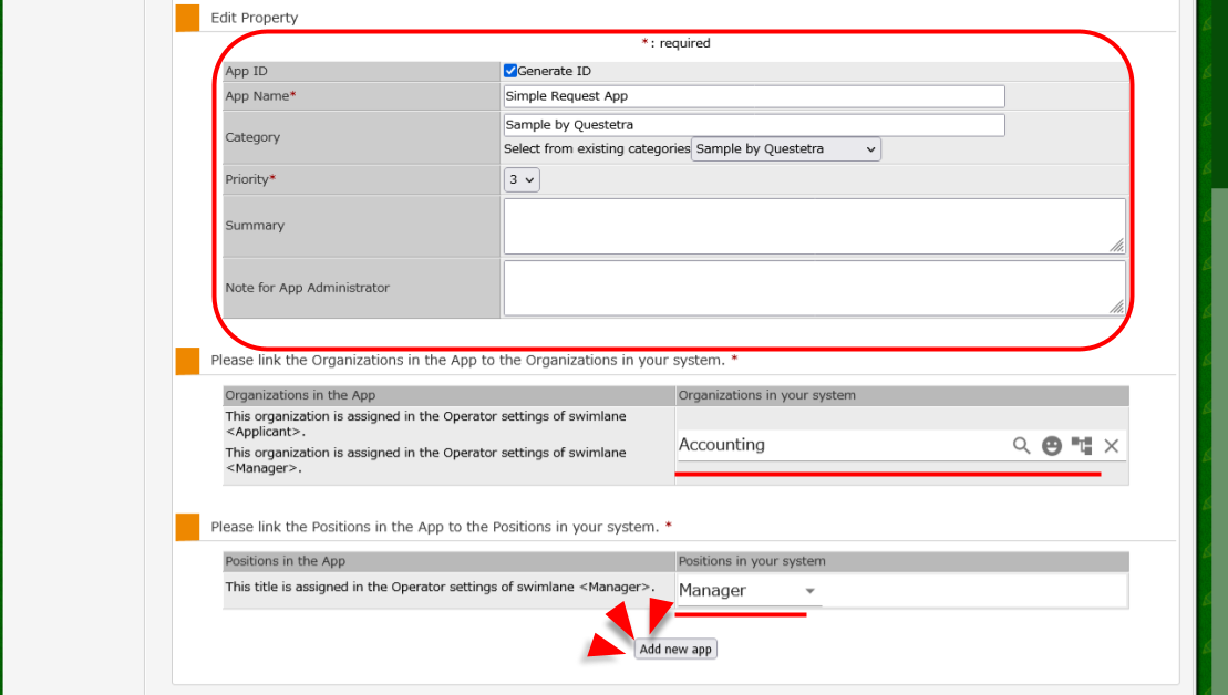 capture-business-template-for-the-first-time-15.2-5-en.png