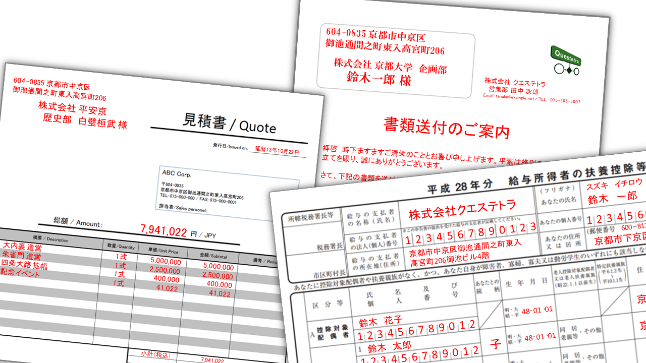 workflow-pdf-generation.png