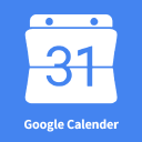 GoogleCalender-128.png