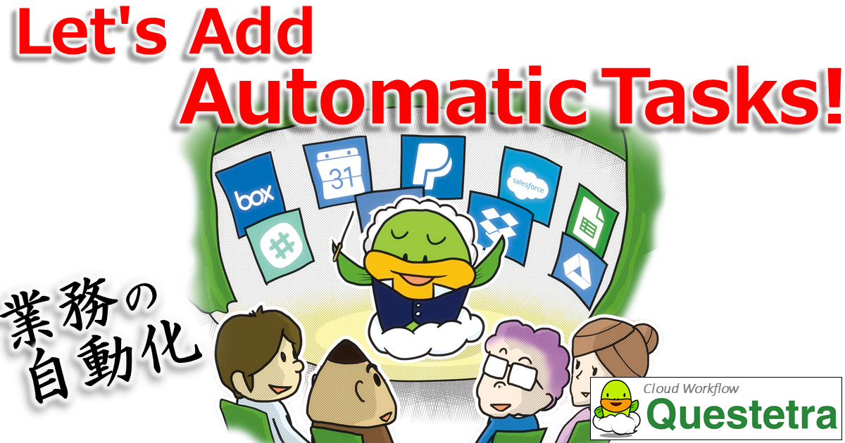 qmascot-dummy-automatic-task.png