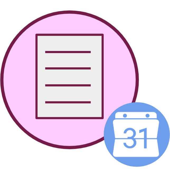 bpmn-icon-start-event-google-calendar-event-started.png