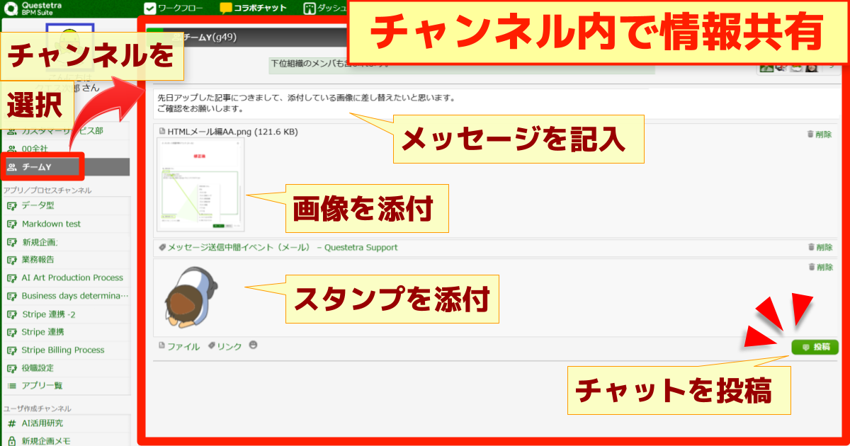 M119-1700-1-ja.png