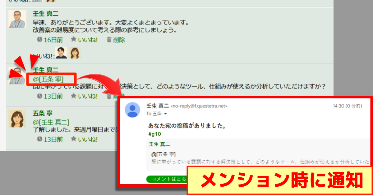 M120-1700-2-ja.png