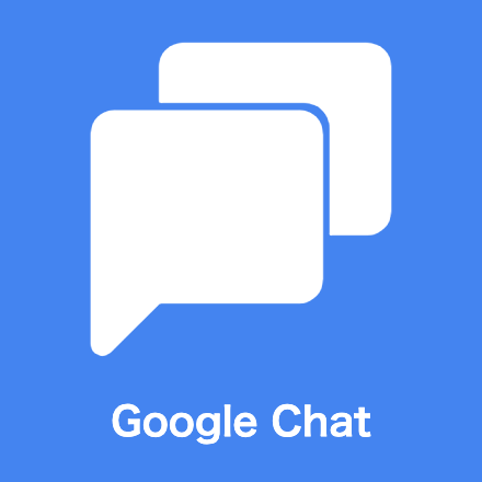 GoogleChat.png