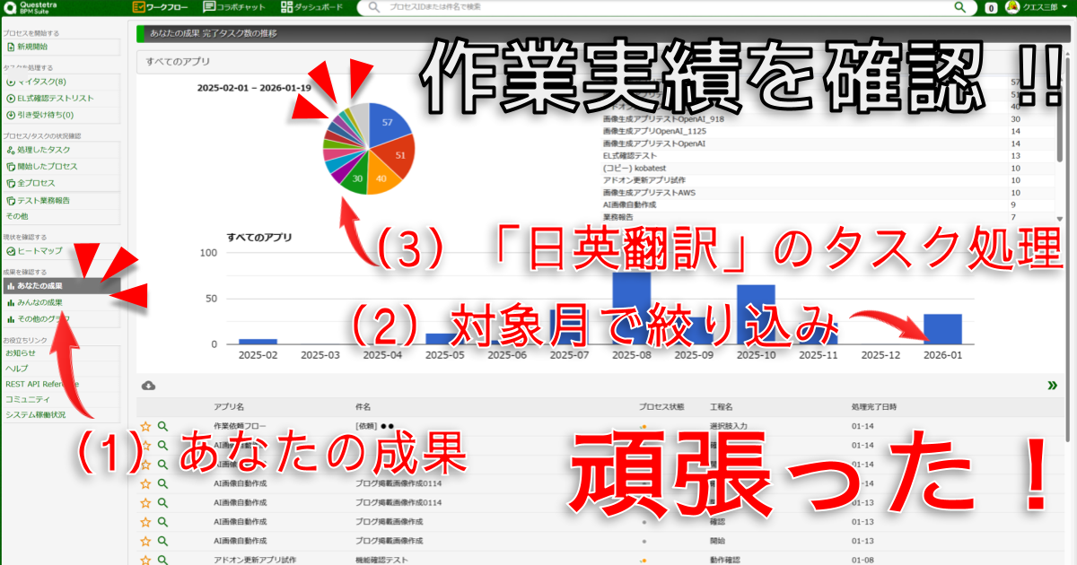 ManualsVer17-2_Delta(M1__) (1).png