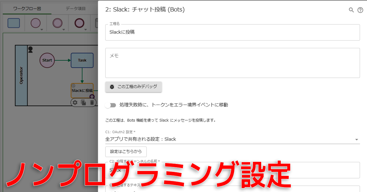 M415-3-17.2-ja.png