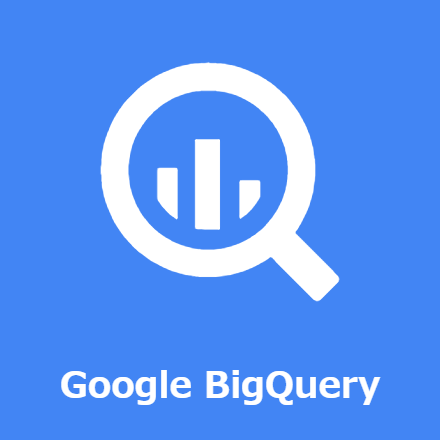 GoogleBigQuery.png