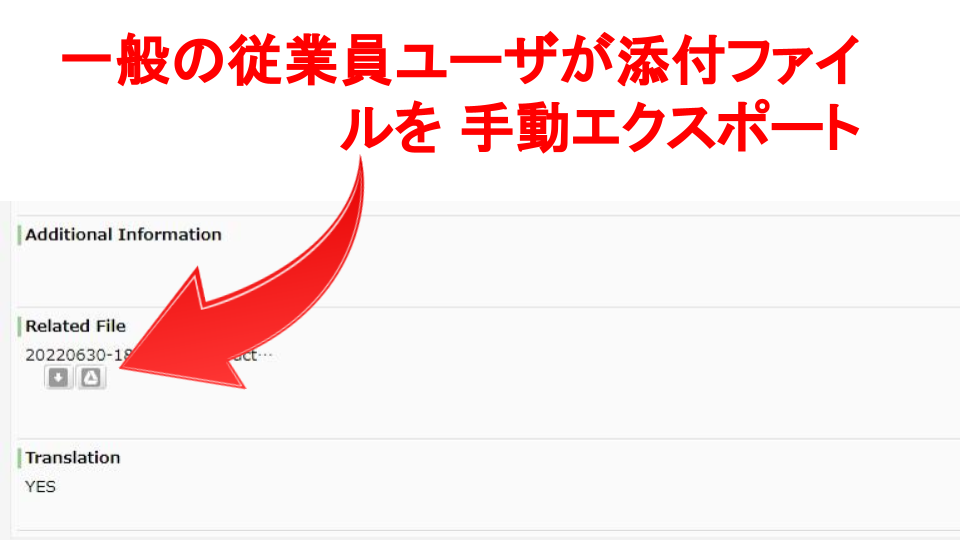 M315-2-14.1-ja.png